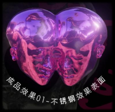 Instant-02 — polished metallic twin-face render.