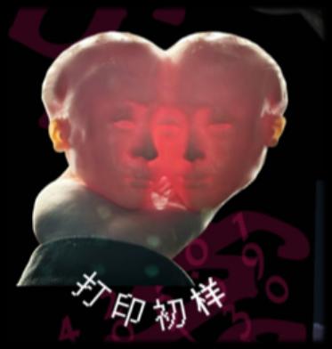 Instant-02 — red twin-face candle render.